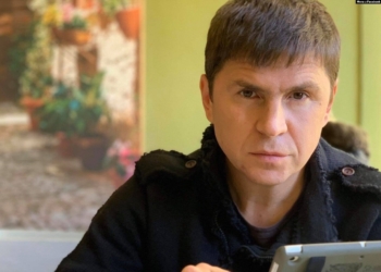 Советник Ермака Подоляк заявил, что “авака брешет – караван идет”