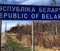 Білорусь готує зустріч дипломатів з викраденими українськими дітьми