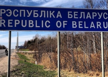 В ЕС обвинили Беларусь в контрабанде людей, Беларусь пообещала крайние меры в случае санкций