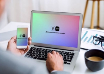 COVID-сертификат в приложении “Дія” теперь можно получить с паспортом-книжечкой. Как это сделать