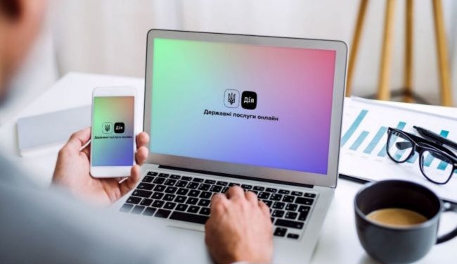 COVID-сертификат в приложении “Дія” теперь можно получить с паспортом-книжечкой. Как это сделать