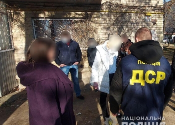 ОБНОВЛЕНО. В Николаеве чиновница Геокадастра требовала 100 тыс. за решение земельного вопроса (ФОТО, ВИДЕО)