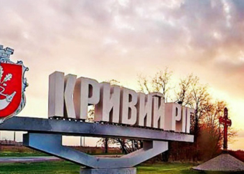 Еще один брат покойного мэра Кривого Рога покончил с собой