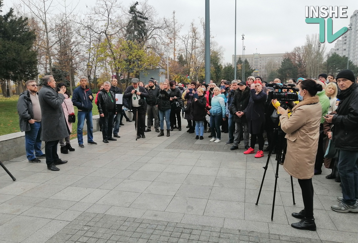 “Вас будут вешать на столбах”, – в Николаеве прошел митинг противников карантина и вакцинации (ФОТО и ВИДЕО)