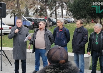 “Вас будут вешать на столбах”, – в Николаеве прошел митинг противников карантина и вакцинации (ФОТО и ВИДЕО)