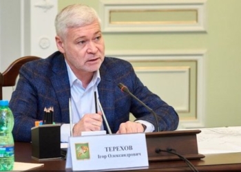 ОПОРА просит Харьковскую ТИК отменить решение о признании Терехова избранным мэром