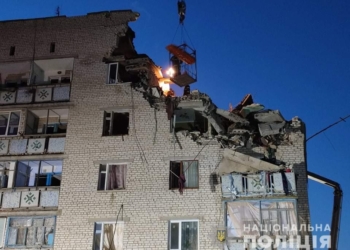 По факту взрыва в 5-этажке в Новой Одессе полиция открыла дело (ФОТО)