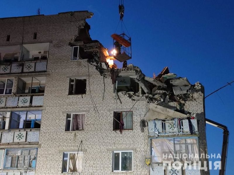Число погибших вследствие взрыва в Новой Одессе увеличилось до трех