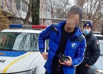 Чат-бот DrugHunters в Николаеве работает: задержали «закладчика» (ФОТО)