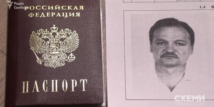 У нардепа от ОПЗЖ нашли российский паспорт (ФОТО, ВИДЕО)