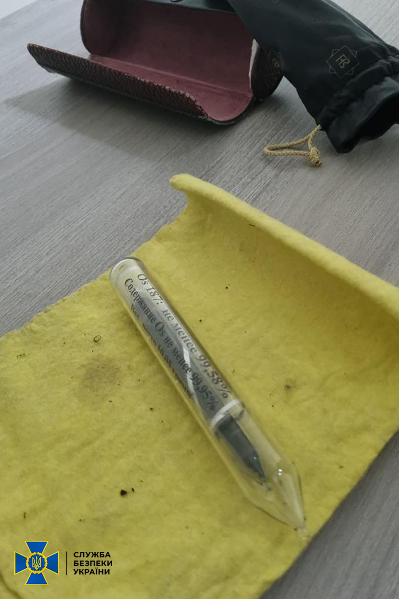 Двое украинцев пытались вывезти за границу партию одного из самых дорогих металлов в мире