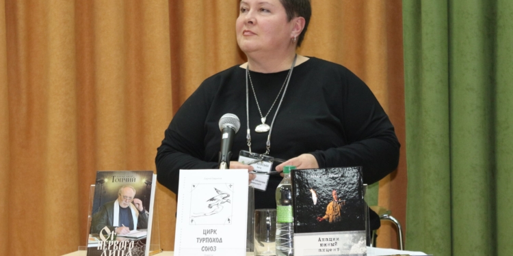 «Несостоявшиеся презентации». В Николаеве представили книги Сергея Гаврилова, Владимира Пучкова и Александра Топчия (ФОТО)