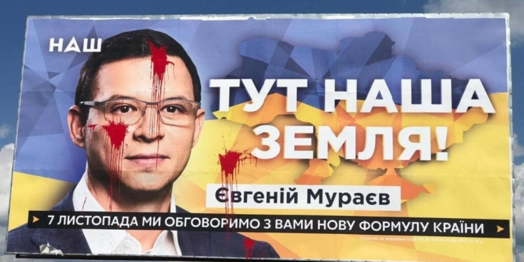 В Николаеве «встретили» мураевских журналистов – полиция открыла уголовное производство (ВИДЕО)