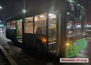 В Николаеве в результате конфликта пассажир автобуса распылил в салоне перцовый баллончик (ФОТО)