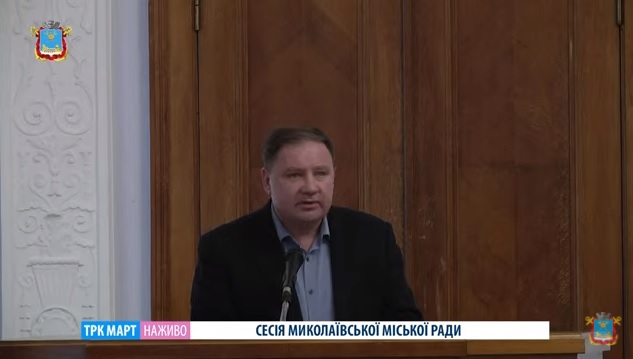 Владислав Чайка заявил об организованной группе в Николаевском горсовета. Ему отключили звук (ВИДЕО)