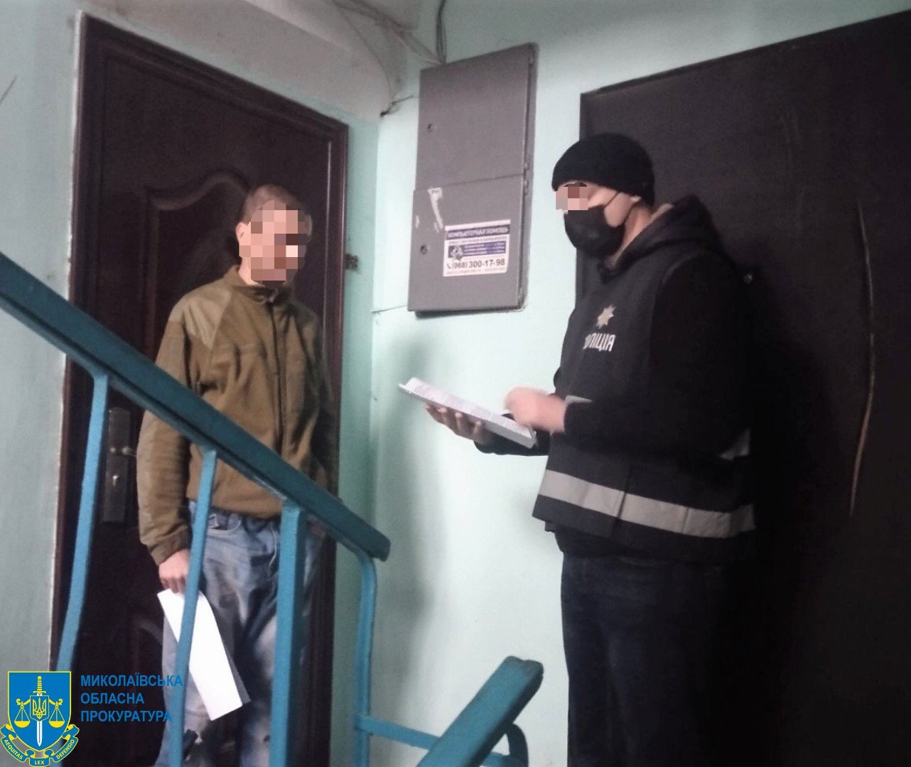 Памятник Героям Небесной Сотни на Николаевщине осквернил ранее судимый киевлянин – ему сообщили о подозрении (ФОТО)