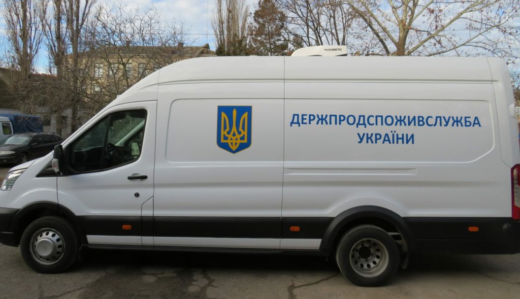 Госпродпотребслужбе Николаевщины передали мобильную станцию экологического мониторинга (ФОТО) 1