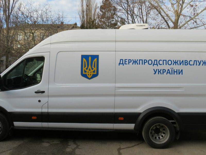 Госпродпотребслужбе Николаевщины передали мобильную станцию экологического мониторинга (ФОТО)