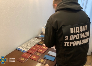 В Киеве СБУ обезвредила группировку боевиков «ИГИЛ» – в нее входили 5 россиян (ФОТО)