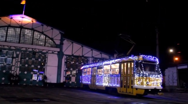 Завтра в Николаеве курсирует праздничный трамвай (ВИДЕО)