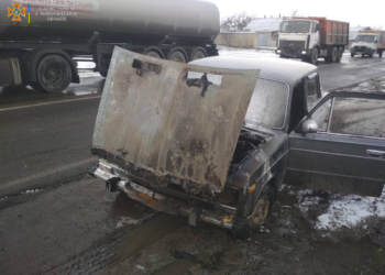 В Дорошовке из-за короткого замыкания сгорел автомобиль