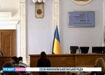 Николаев возьмет в лизинг технику для коммунальных предприятий (ВИДЕО)