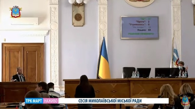 Николаев возьмет в лизинг технику для коммунальных предприятий (ВИДЕО)