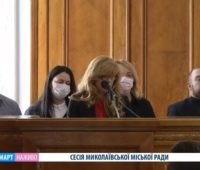 «ЕвроСолидарность» в Николаевском горсовете потребовала от Зеленского прекратить преследование Петра Порошенко (ВИДЕО)