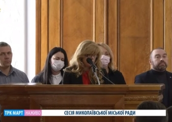 «ЕвроСолидарность» в Николаевском горсовете потребовала от Зеленского прекратить преследование Петра Порошенко (ВИДЕО)