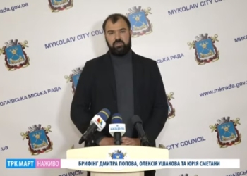Николаеву заменят на новый сгоревший вчера троллейбус