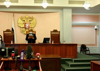 «Создает лживый образ СССР как террористического государства»: в России ликвидировали «Международный Мемориал»