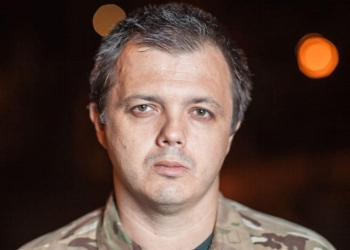 СБУ завершила расследование дела «НВФ Шевченко-Семенченко». Семенченко называет всех фигурантов дела и просит поддержки