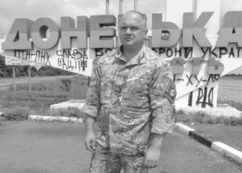 Во вторник в Николаеве простятся с погибшим на охоте экс-замвоенкома Николаевщины Александром Жолудем