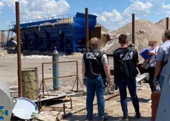 Будут судить трех подчиненных Амирханяна за незаконную добычу гранита на Николаевщине с убытком свыше 280 млн.грн.