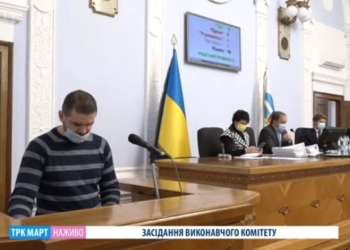 В Николаеве на Мешковском кладбище откроют два сектора для повторных захоронений