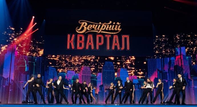 Деньги в семью? Офис Генпрокурора заказал организацию Международного антикоррупционного форума декоратору «Квартала 95» (ДОКУМЕНТЫ)