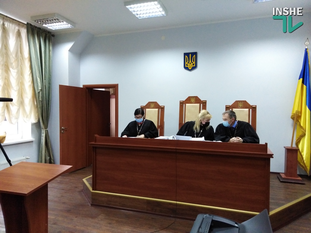 Рассмотрение дела о 9,2 млрд.грн. НГЗ Николаевский апелляционный суд отложил еще на две недели (ФОТО)