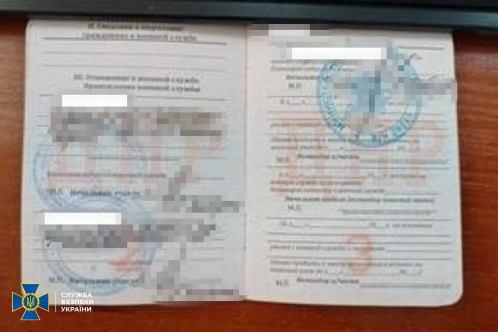 СБУ задержала боевика, он дал обличительные показания о кадровых военных ВС РФ (ФОТО) 3