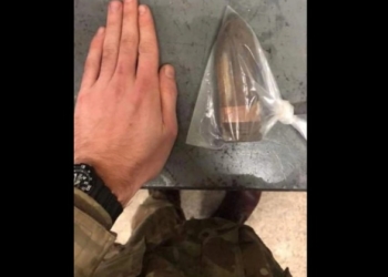 Врачи обнаружили в прямой кишке мужчины боевой противотанковый  снаряд