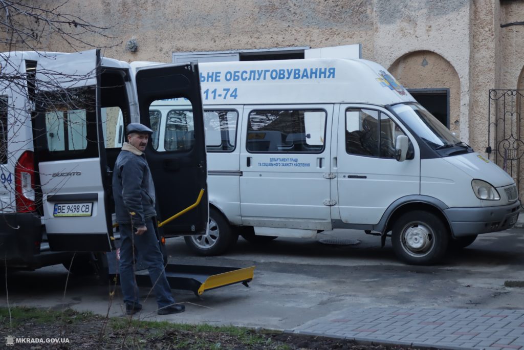 В Николаеве начинает работать Центр социально-психологической реабилитации детей и молодежи с функциональными ограничениями (ФОТО) 4