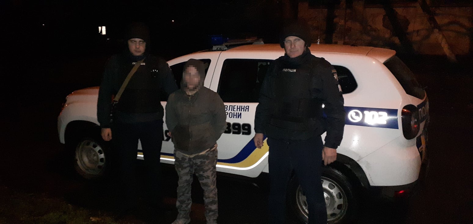 В Вознесенске полиция охраны поймала вора телефонных кабелей (ФОТО)