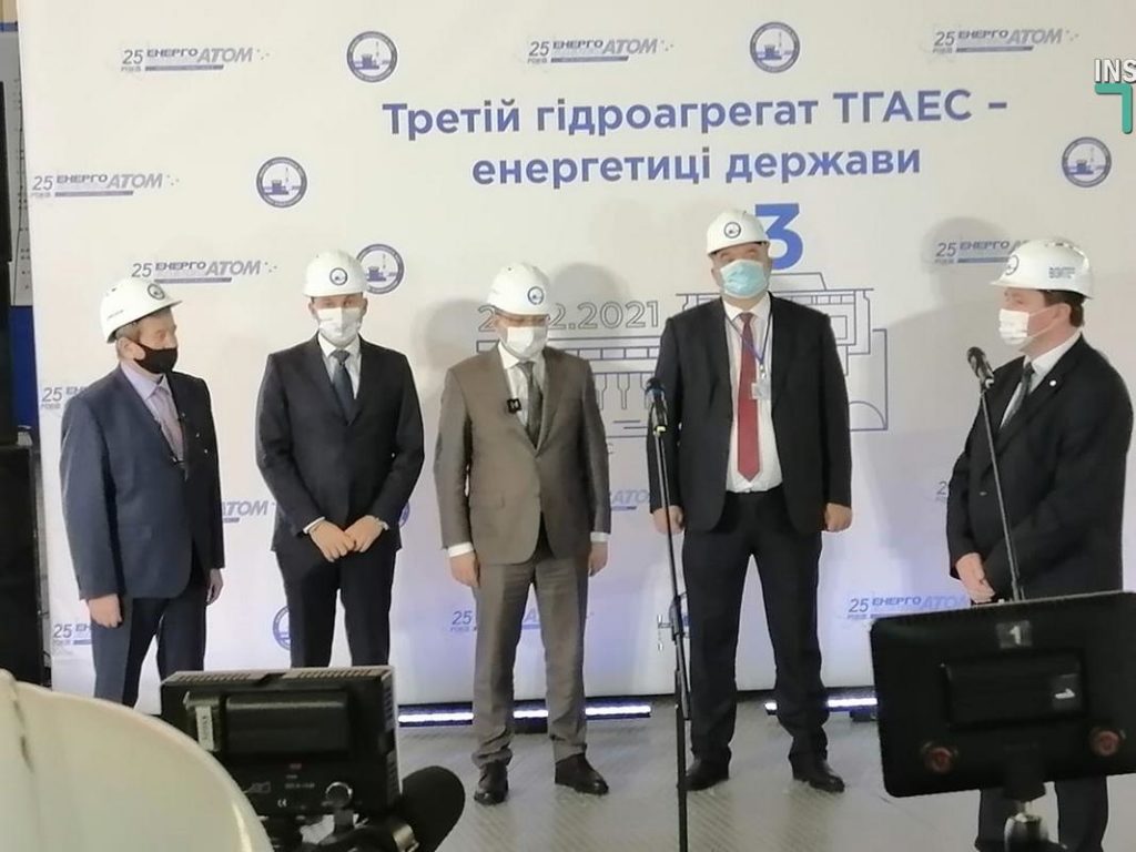 Состоялся пробный запуск третьего гидроагрегата Ташлыкской ГАЭС (ФОТО) 1