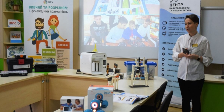 В Николаеве открылся Центр цифрового образования и медиаграмотности (ФОТО)