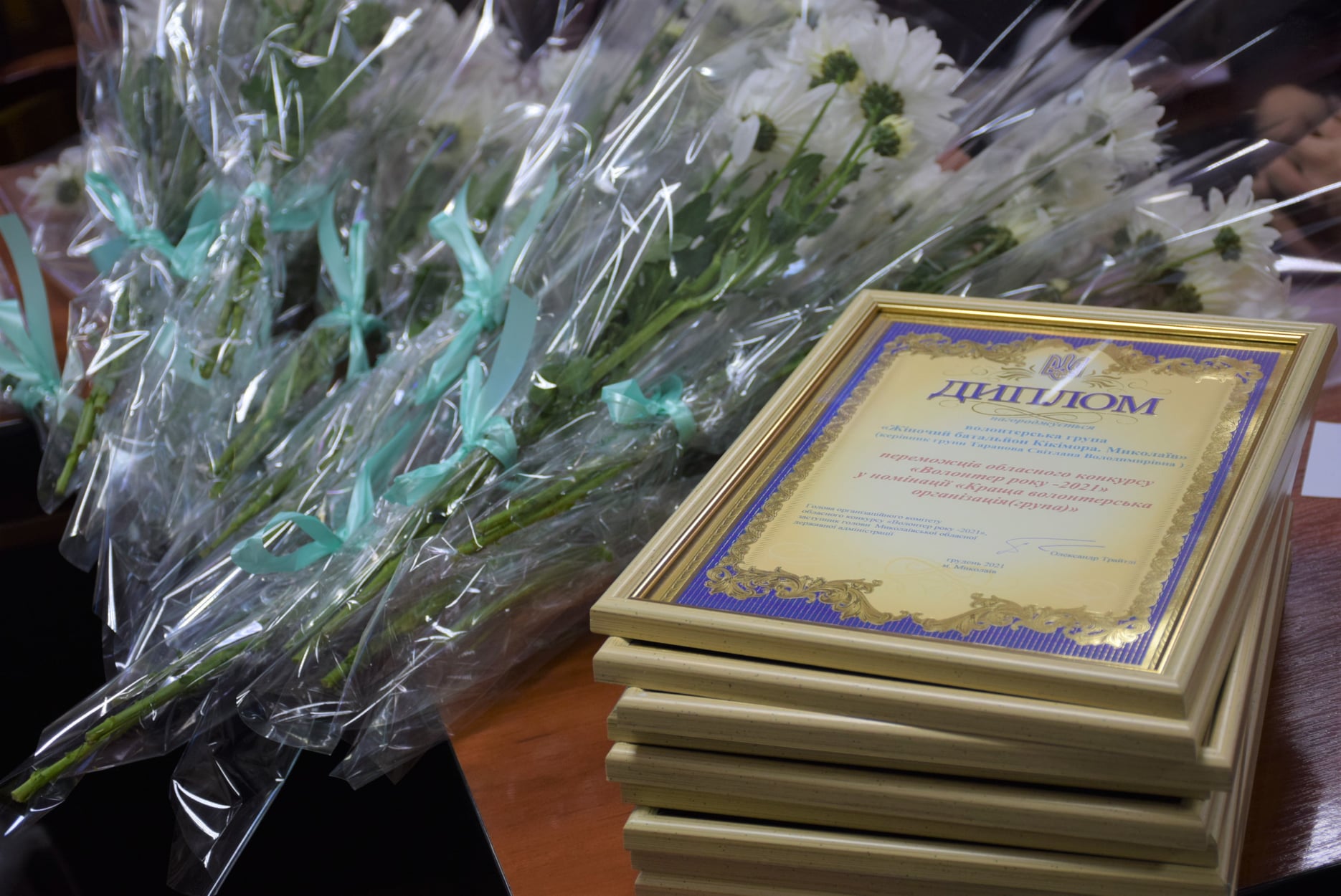 В Николаеве наградили победителей областного конкурса «Волонтер года – 2021» (ФОТО)