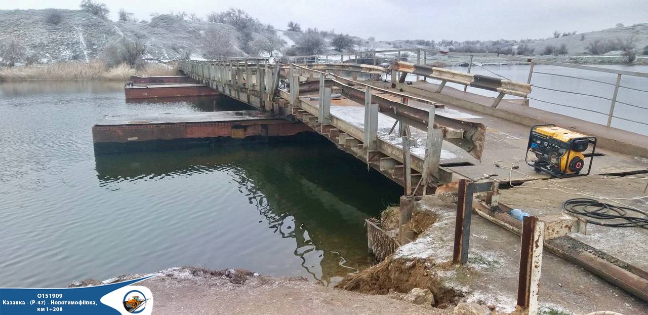 В Новотимофеевке на Николаевщине реанимировали старый понтонный мост – он послужит, пока не построят новый (ФОТО)