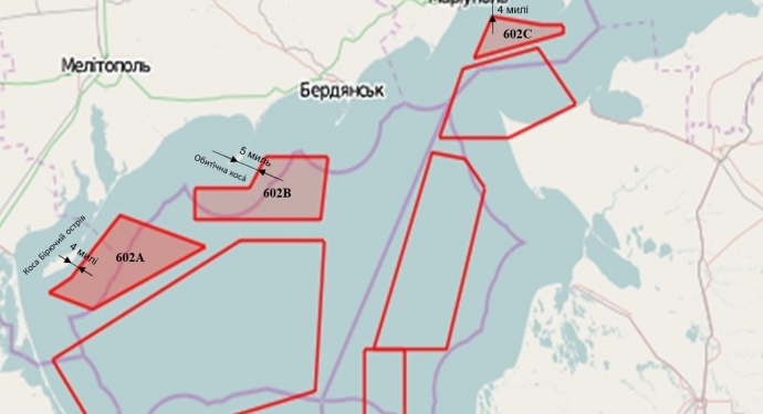 Российский военный флот перекрыл 70% акватории Азовского моря