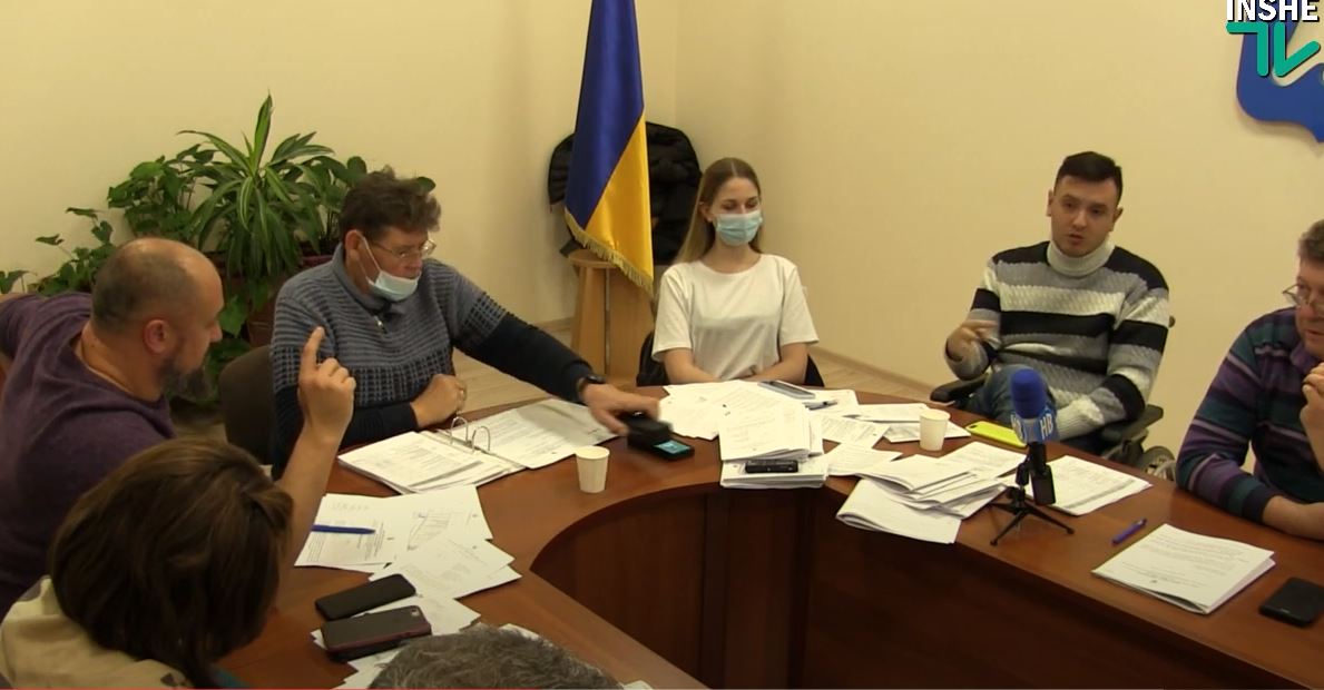 В Николаеве депутаты на комиссии по вопросам ЖКХ проголосовали за выделение средств на выполнение наказов горожан (ВИДЕО)