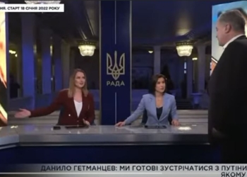 Т/к “Рада” в новом формате – теперь там ведущие каналов Медведчука. В студию ворвался злой Порошенко (ВИДЕО)
