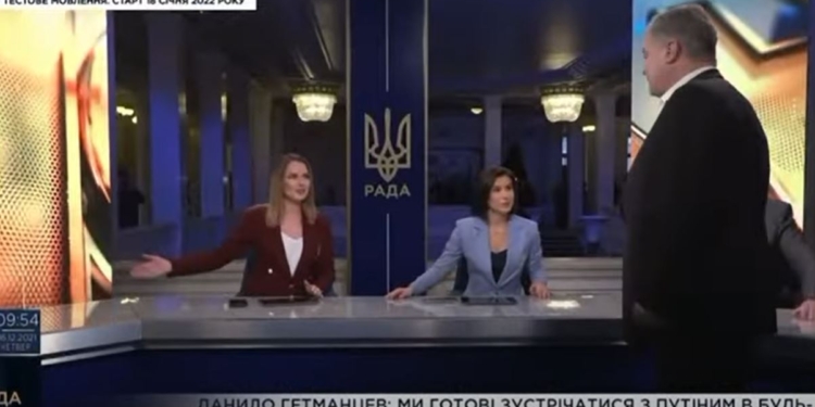 Т/к “Рада” в новом формате – теперь там ведущие каналов Медведчука. В студию ворвался злой Порошенко (ВИДЕО)