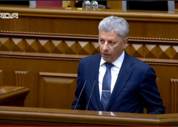 Фракция ОПЗЖ призвала парламент к самороспуску и заявила о готовности сложить мандаты (ВИДЕО)